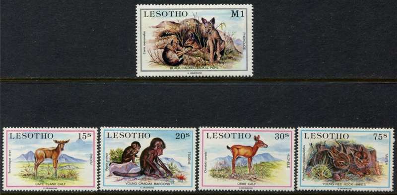 Lesotho - 1984 - MNH
