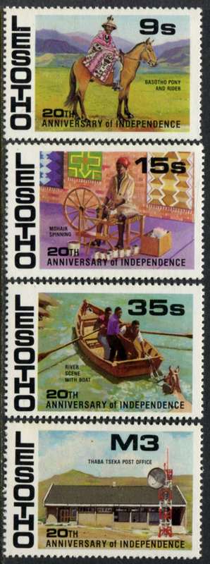 Lesotho - 1986 - MNH