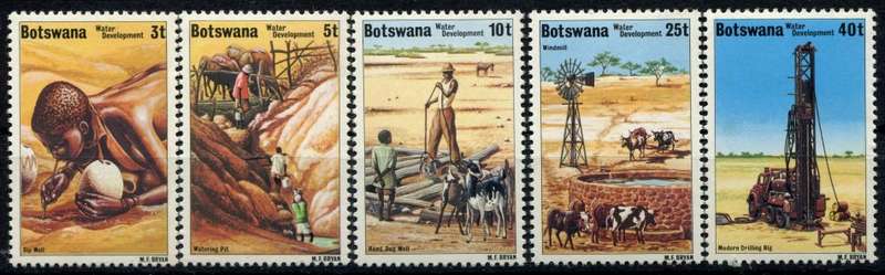 Botswana - 1979 - MNH
