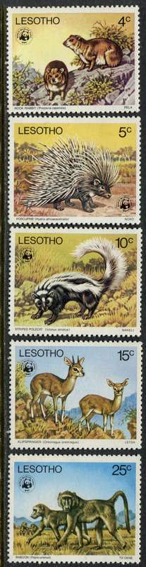 Lesotho - 1977 - MNH