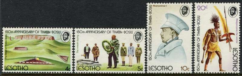 Lesotho - 1974 - MNH