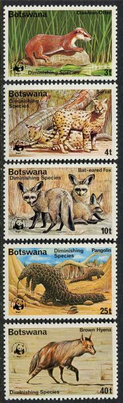Botswana - 1977 - MNH