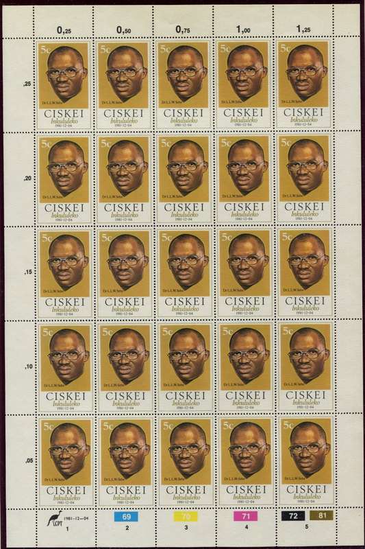 Ciskei - Set of 4 Complete  Sheets of 25 - 1981 - MNH