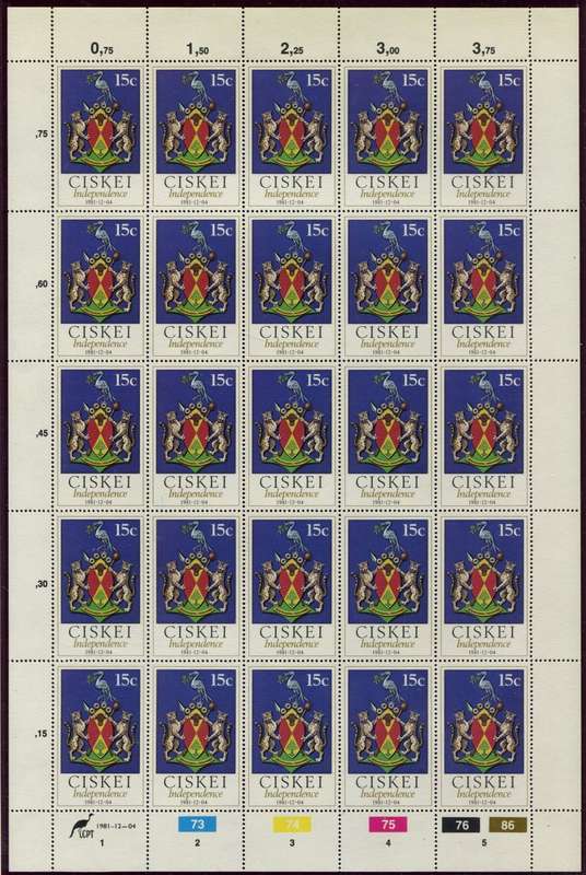 Ciskei - Set of 4 Complete  Sheets of 25 - 1981 - MNH