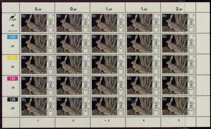 Ciskei - Set of 4 Complete  Sheets of 25 - 1982 - MNH