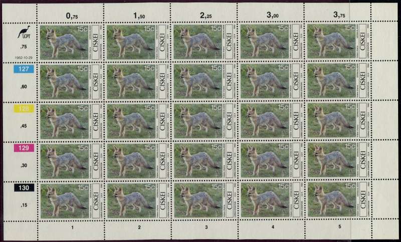 Ciskei - Set of 4 Complete  Sheets of 25 - 1982 - MNH
