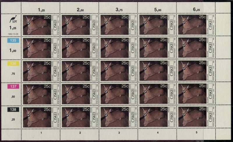 Ciskei - Set of 4 Complete  Sheets of 25 - 1982 - MNH