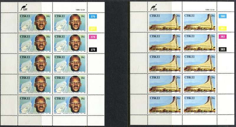 Ciskei - Set of 4 Complete  Sheets of 10 - 1986 - MNH
