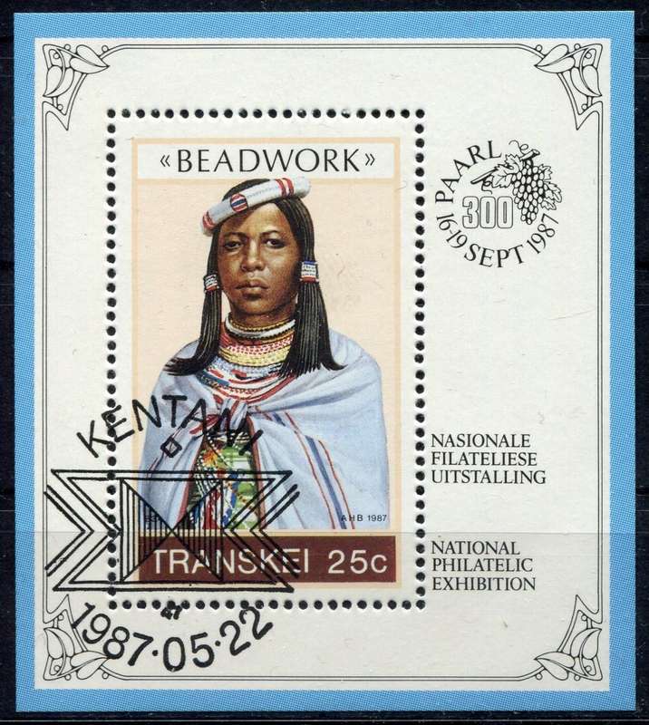 Transkei - Miniature Sheet - 1987 - CTO