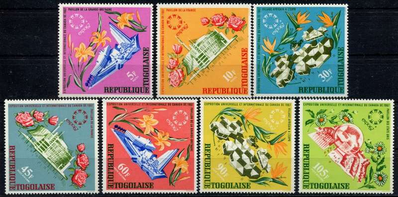 Togo - Flowers - 1967 - MNH