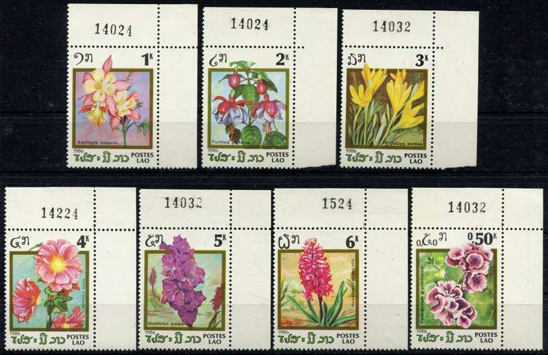 Laos - Flowers - 1986 - MNH