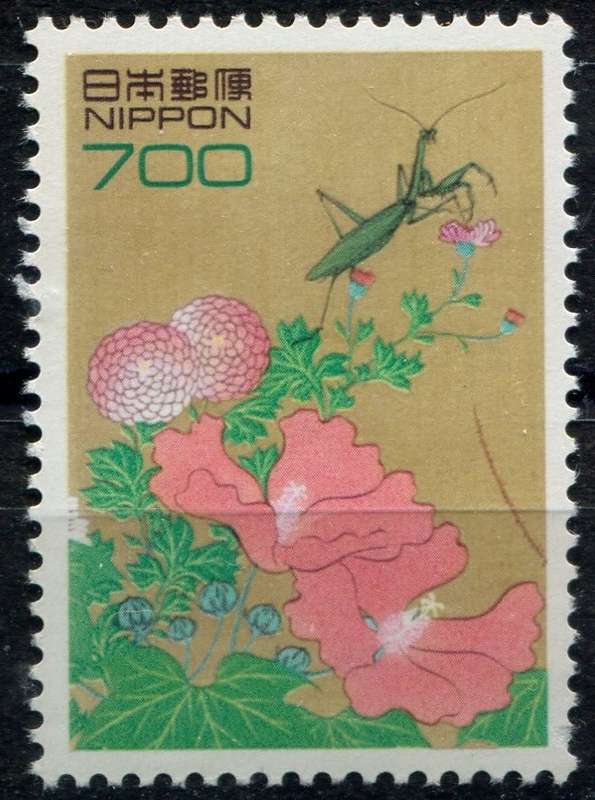 Japan  - Flowers - 1992 - MNH