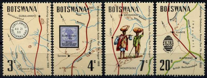 Botswana - 1972 - MNH