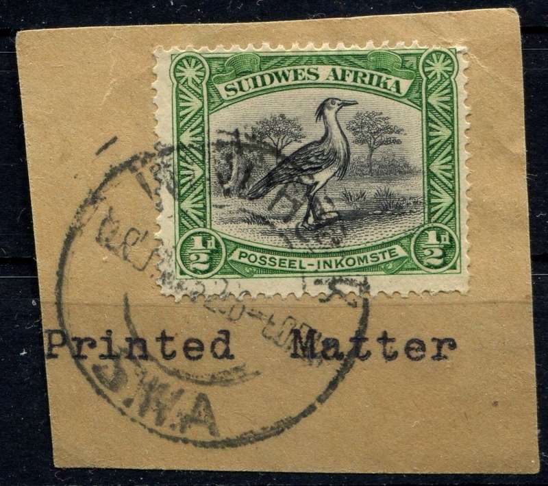 SWA - Used on Piece