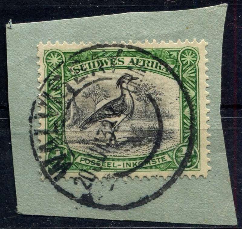 SWA - Used on Piece