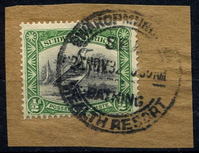 SWA - Used on Piece