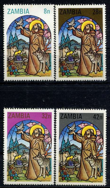 Zambia - 1980 - MNH