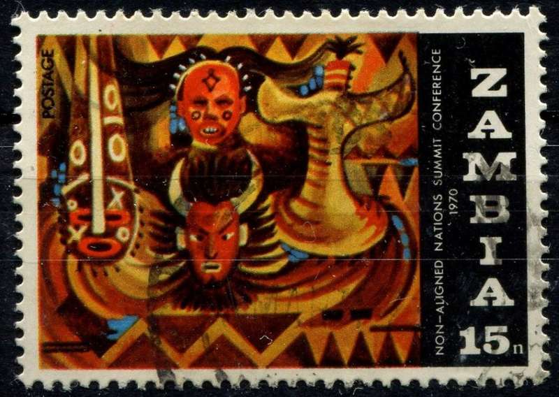 Zambia - 1970 - CTO