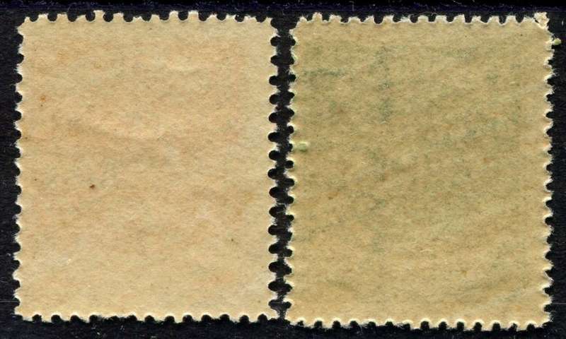 Samoa - MNH