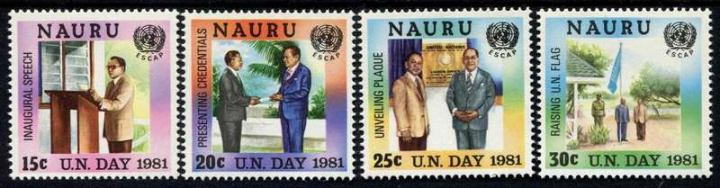 Nauru - 1981 - MNH