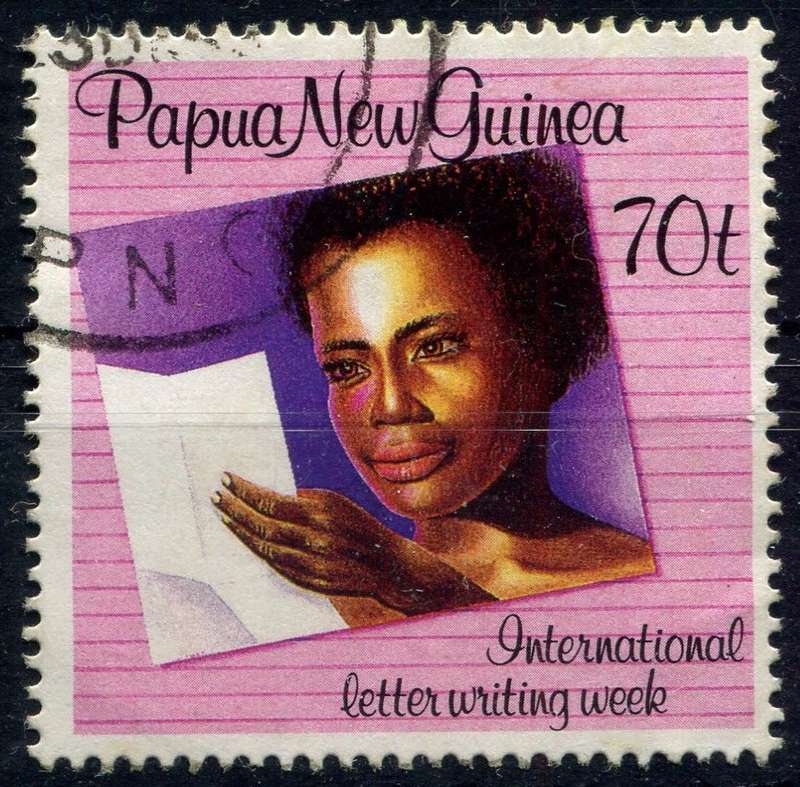 Papua New Guinea - 1989 - Used