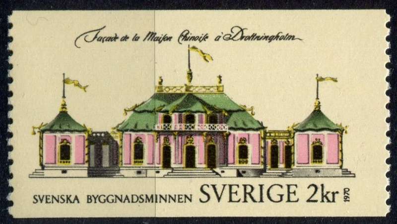 Sweden - 1970 - MNH