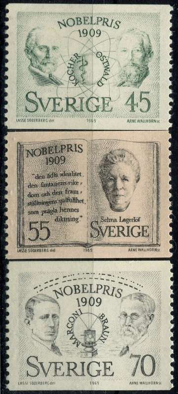 Sweden - 1969 - MM