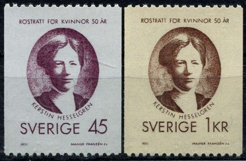 Sweden - 1971 - MM