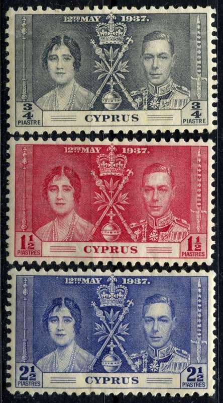 Cyprus - 1937 - MNH