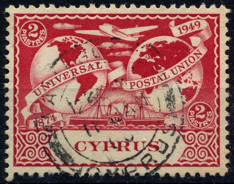 Cyprus - 1949 - Used