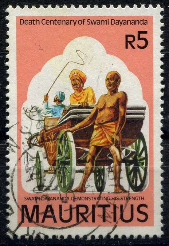 Mauritius - 1983 - Used