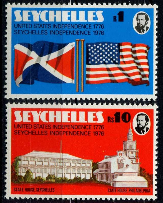 Seychelles - 1976 - MNH