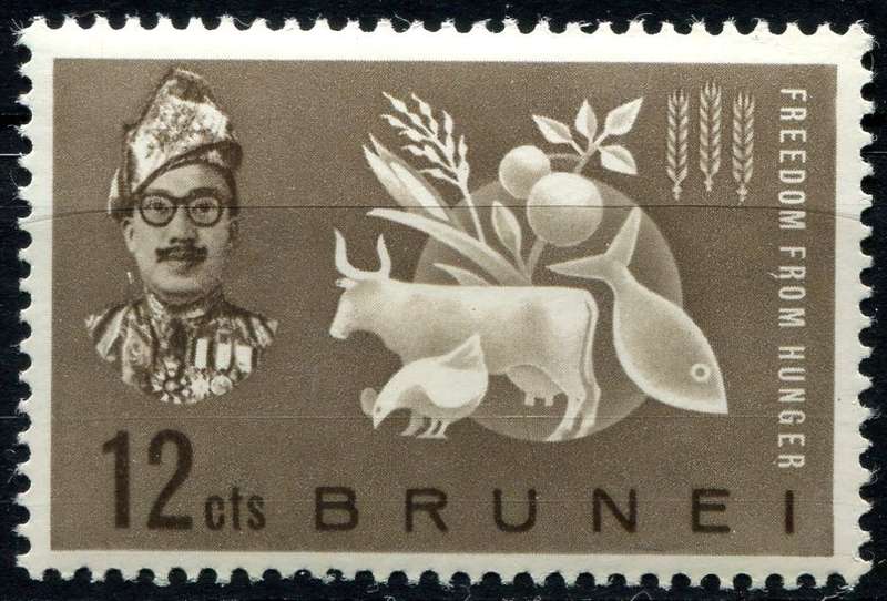 Brunei - 1963 - MM