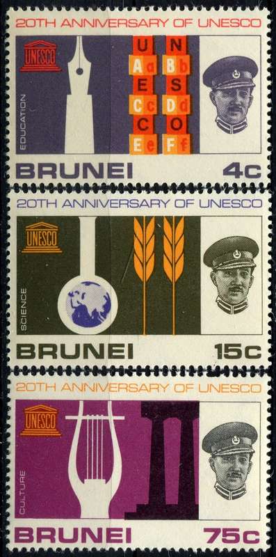 Brunei - 1966 - MM
