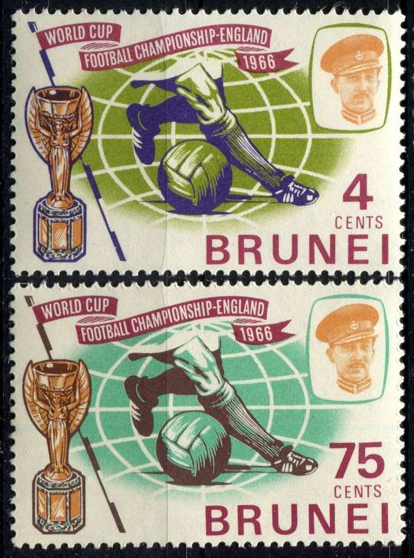 Brunei - 1965 - MM