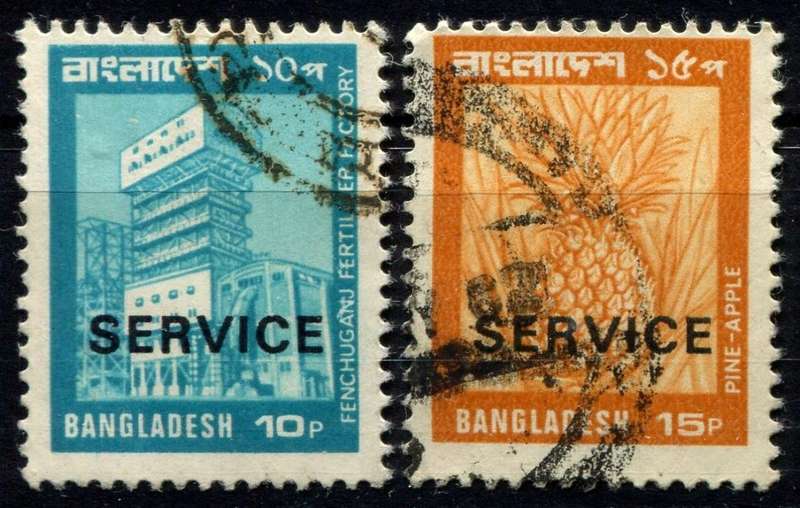 Bangladesh - 1979 - Used
