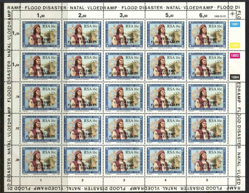 RSA - 1 Complete Sheet of 25 - 1988 - MNH