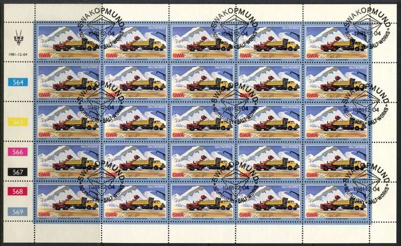 SWA - Set of 4 Complete Sheets of 25 - 1981 - CTO