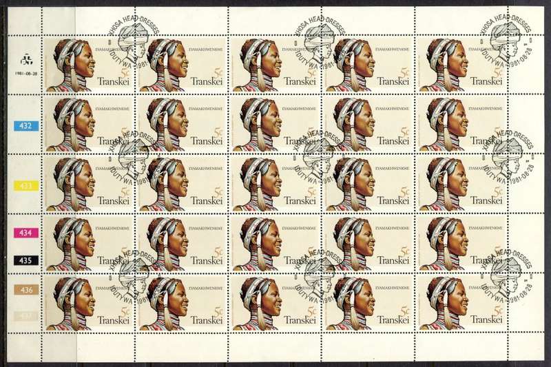 Transkei - Set of 4 Complete Sheet of 25 - 1981  - CTO