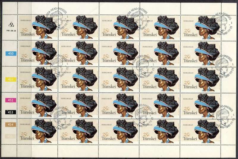 Transkei - Set of 4 Complete Sheet of 25 - 1981  - CTO