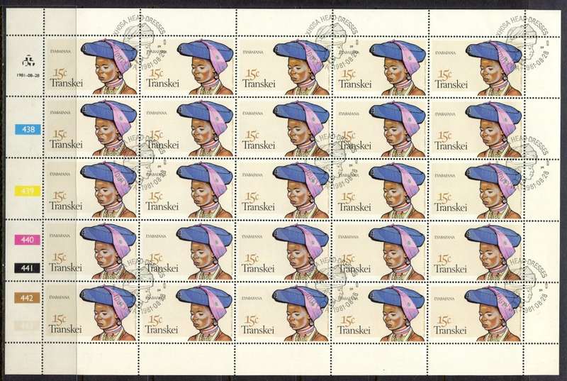 Transkei - Set of 4 Complete Sheet of 25 - 1981  - CTO