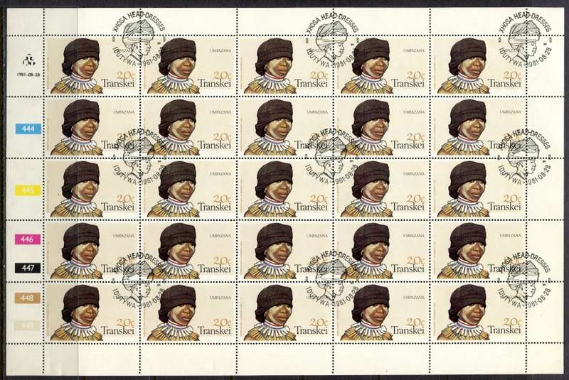 Transkei - Set of 4 Complete Sheet of 25 - 1981  - CTO