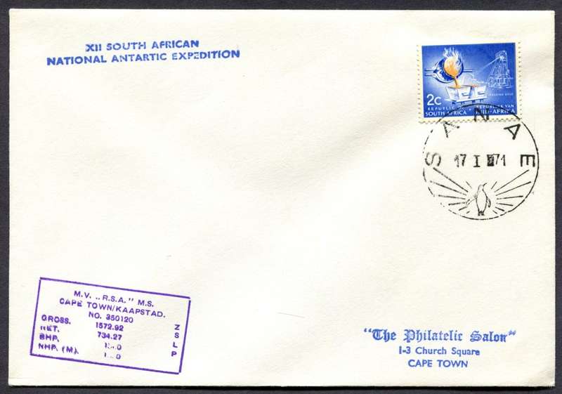 RSA - Cover