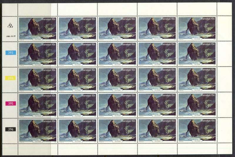 Transkei - Set of 4 Complete Sheets of 25 - 1980 - MNH