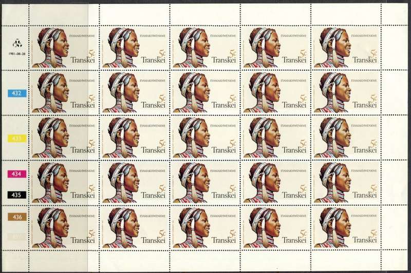 Transkei - Set of 4 Complete Sheets of 25 - 1981 - MNH