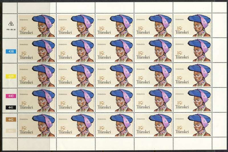 Transkei - Set of 4 Complete Sheets of 25 - 1981 - MNH