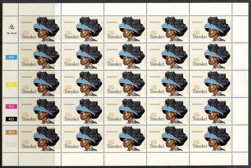 Transkei - Set of 4 Complete Sheets of 25 - 1981 - MNH