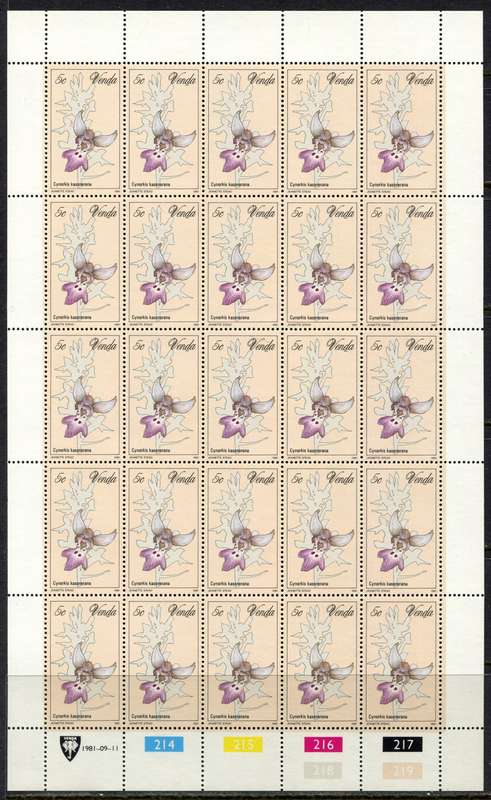 Venda - Set of 4 Complete Sheets of 25 - 1981 - MNH