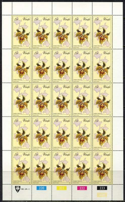 Venda - Set of 4 Complete Sheets of 25 - 1981 - MNH