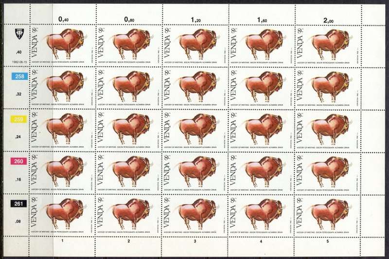 Venda - Set of 4 Complete Sheets of 25 - 1982 - MNH